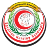 egyptian nursing syndicate