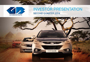 2Q 2014 GB Auto Investor Presentation