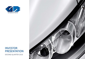 2Q 2016 GB Auto Investor Presentation